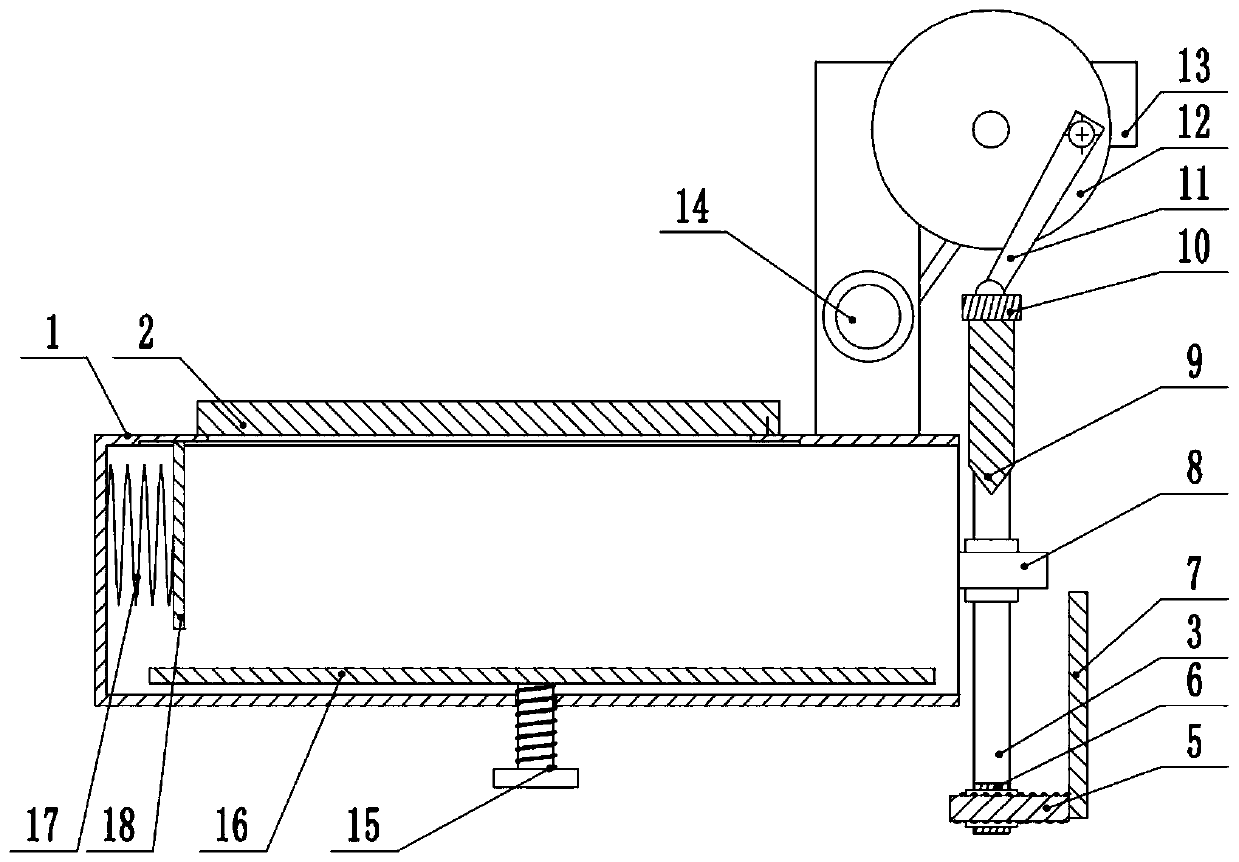 Chinese herbal medicine slicing device