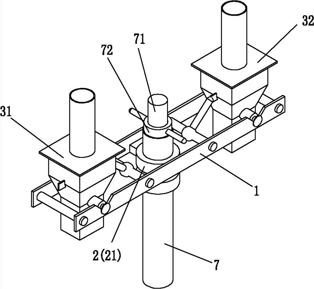 Discharge port quick switching device used in cold drink production