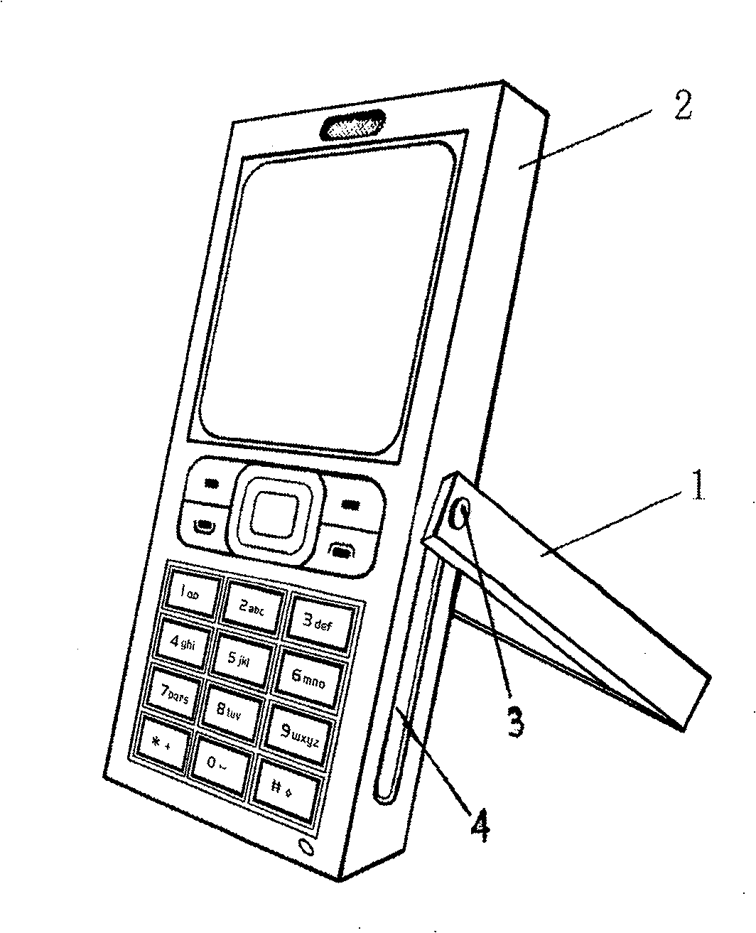 Multifunctional mobile phone