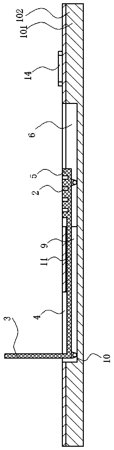 Body frame for radiotherapy