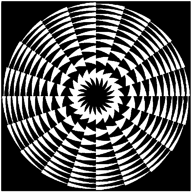 Trapezoidal zone plate with quasi-single-stage focusing