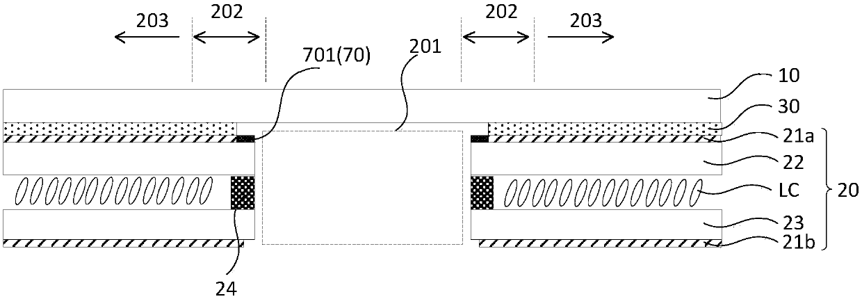 Display device