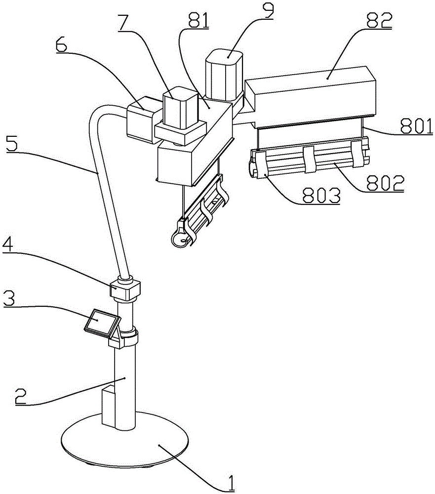 Multipurpose shoulder joint position frame