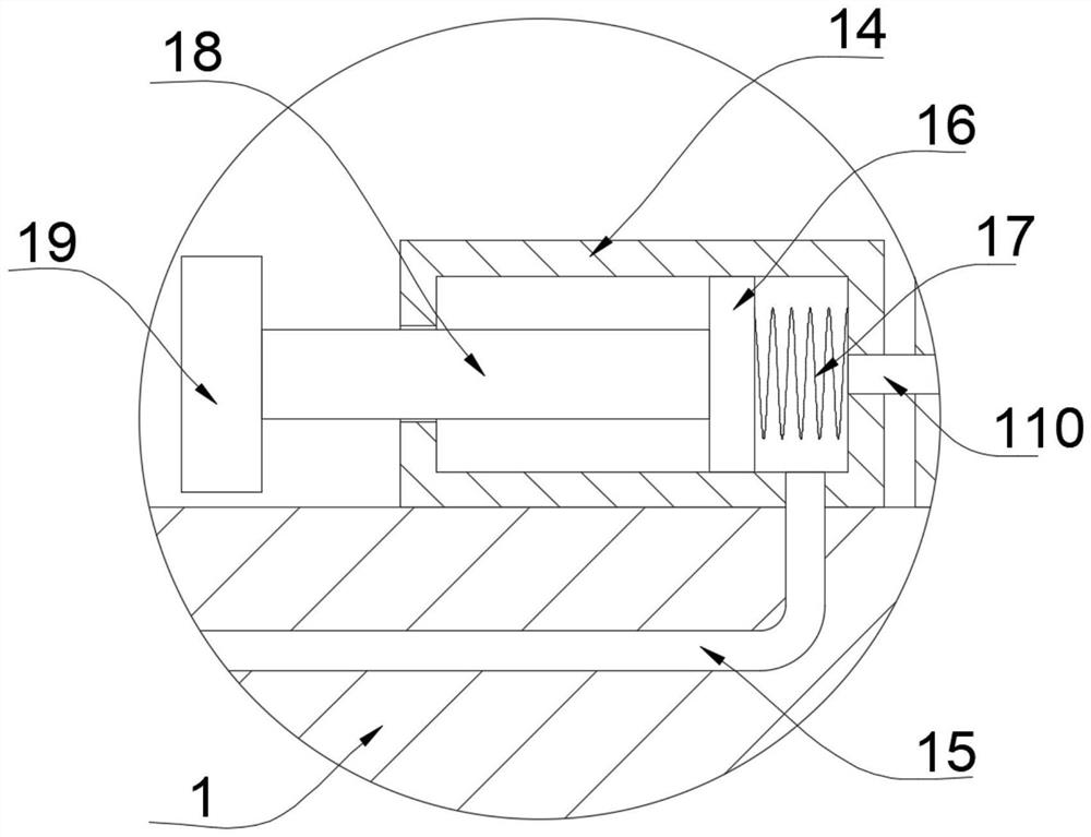 Device for heating material based on high-power laser