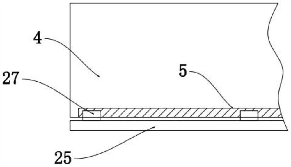 Platform instrument for detecting fruit pesticide residues by using Raman spectrum technology