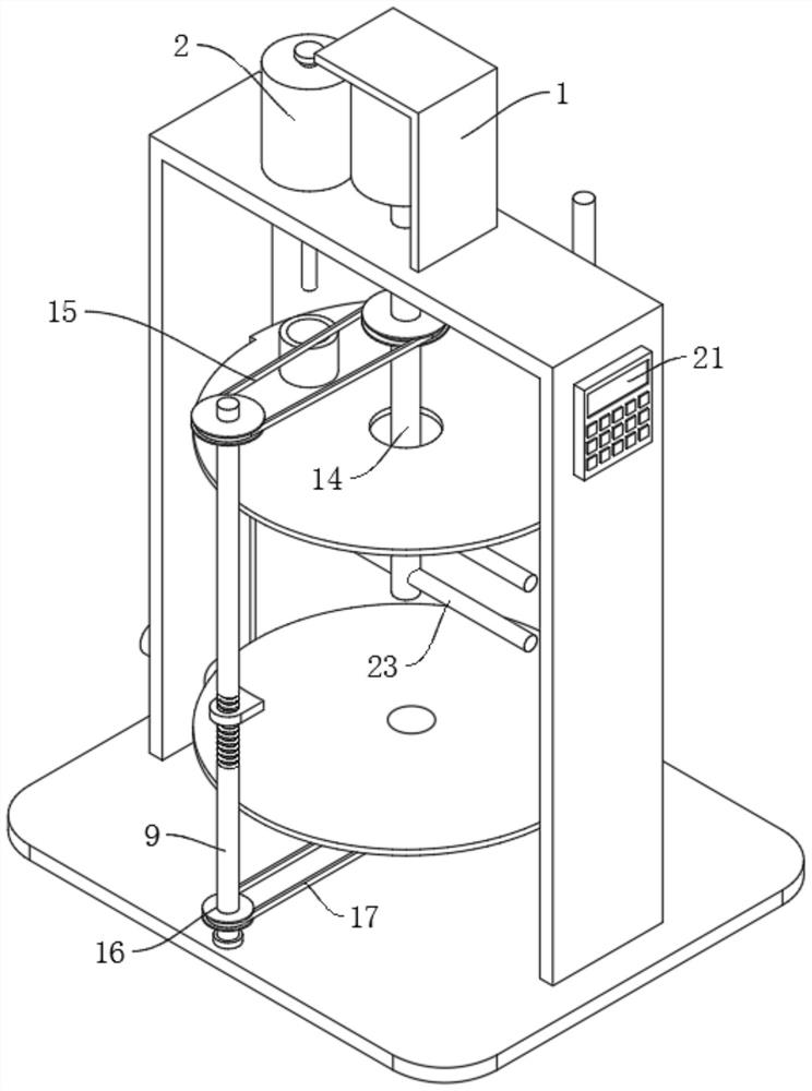 Performance adjusting system and performance adjusting method for sodium silicate molding sand