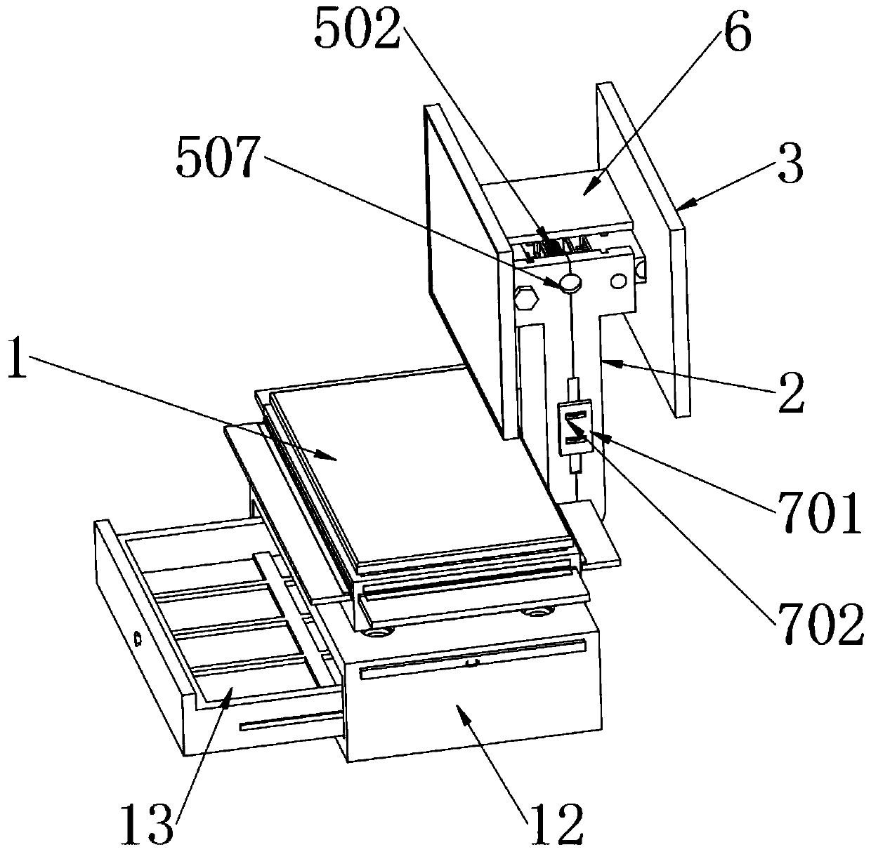 Multifunctional intelligent tracing scale based on scan code device