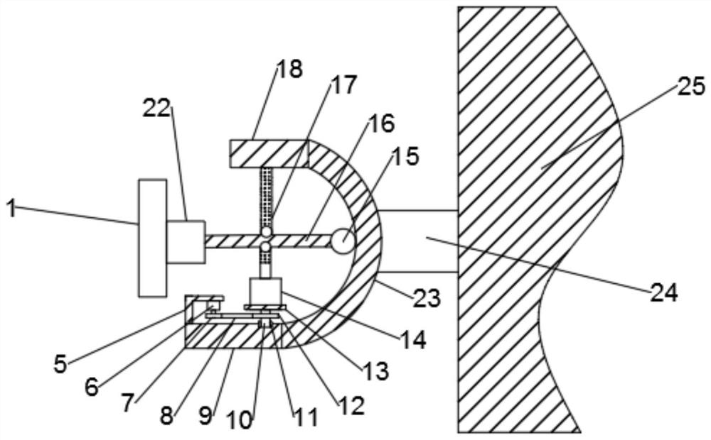 A fixing device for wireless communication equipment