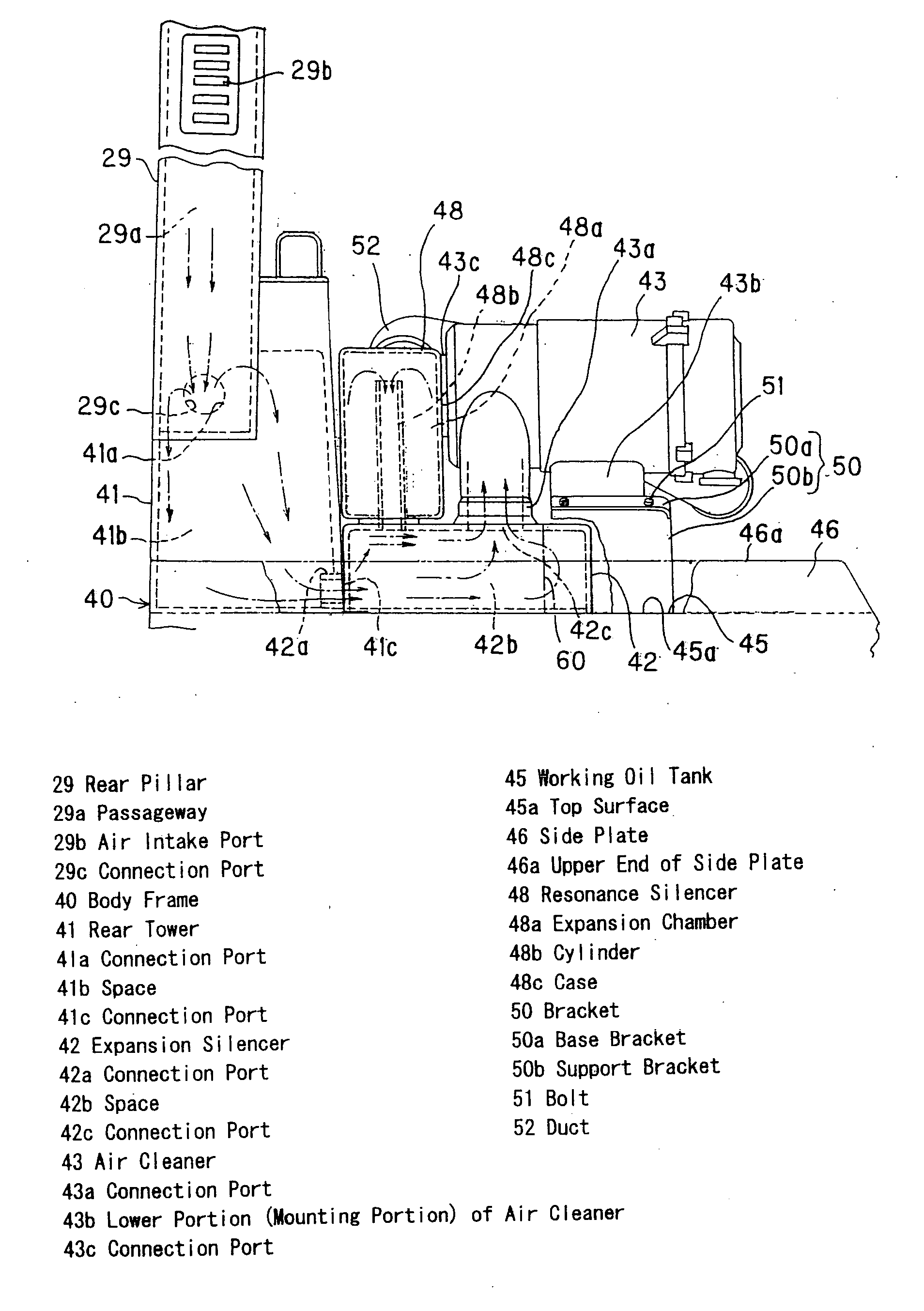 Air intake system and forklift equipped with it