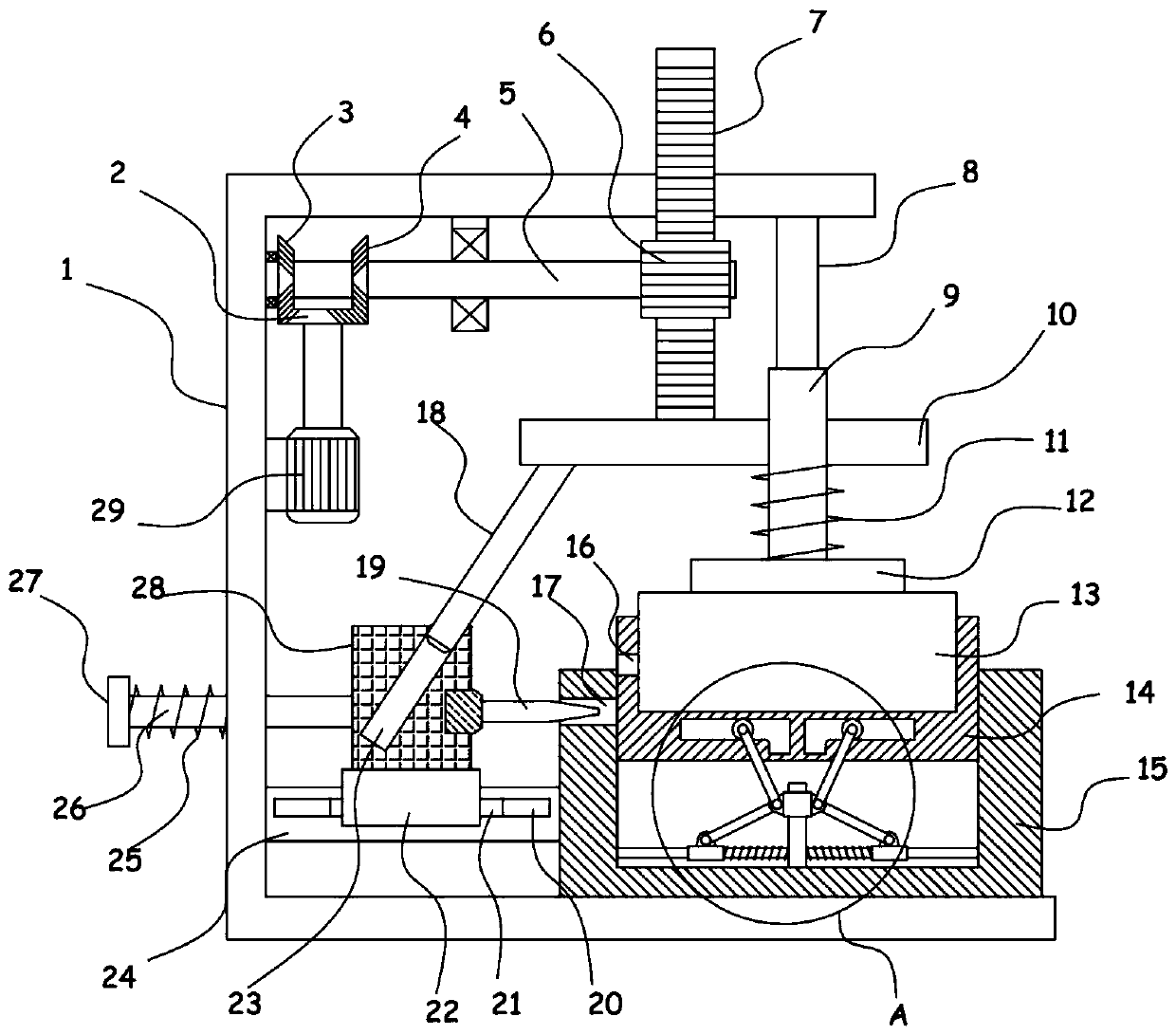 Dynamic locking workpiece punching device