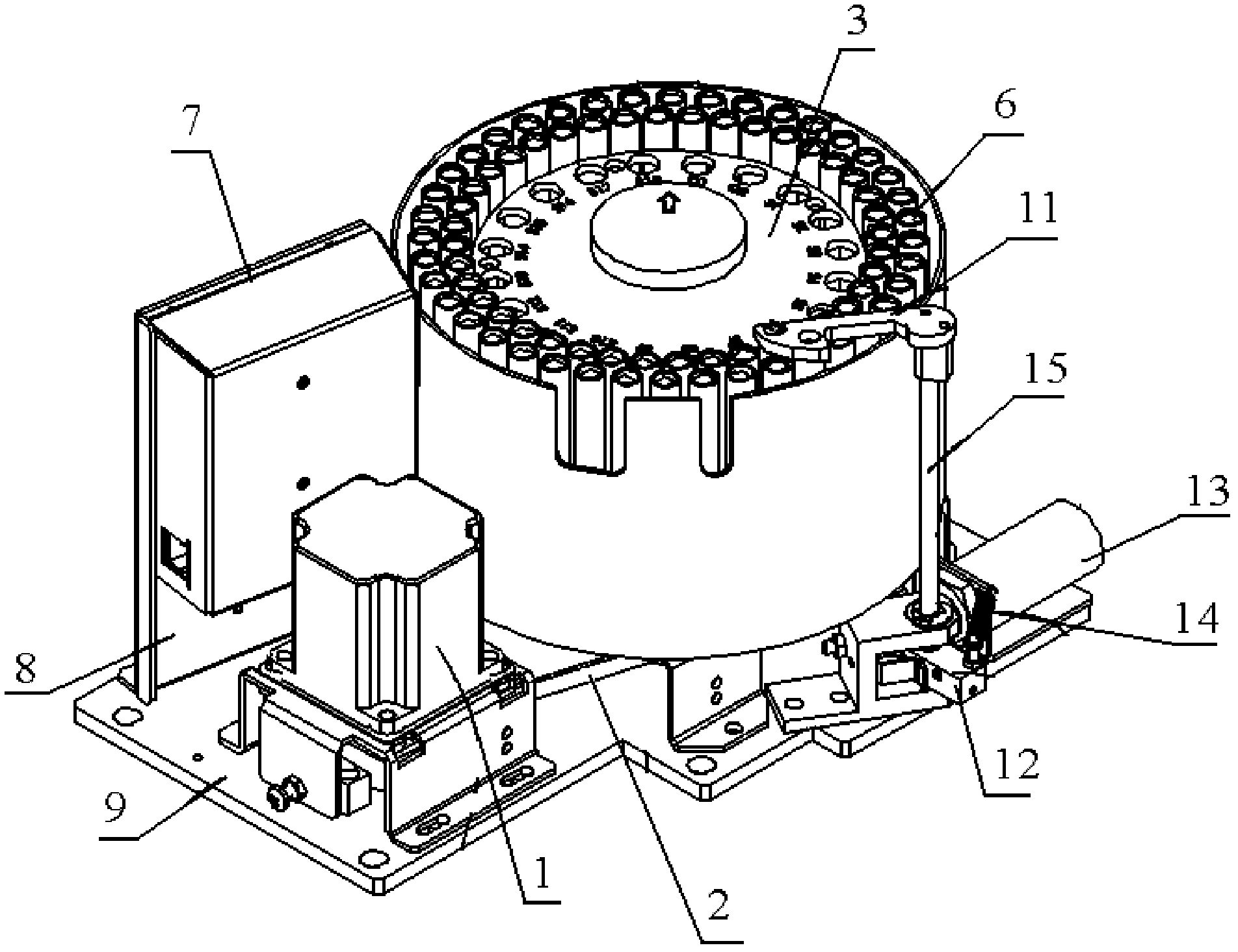 Sample automatic feeder of full automatic fecal occult blood analyzer