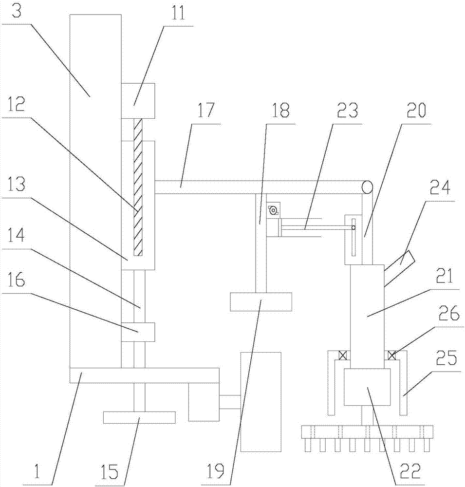 Intelligent floor sweeping robot based on Internet of things