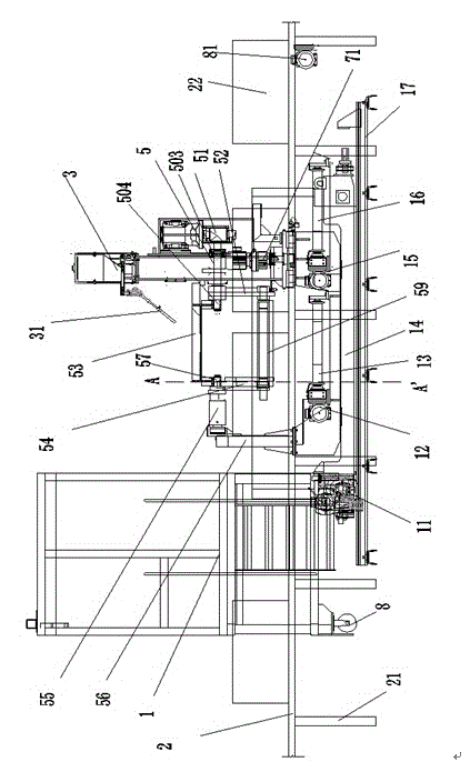 High-precision full-automatic casting machine