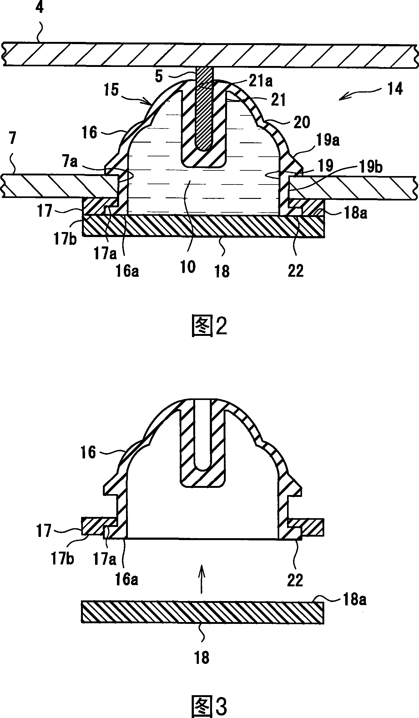 Viscous fluid-sealed damper