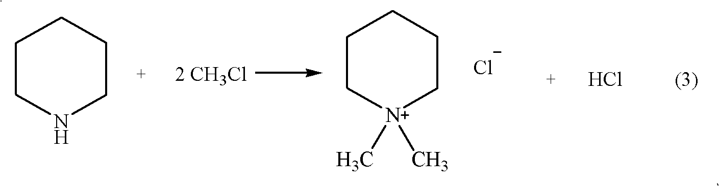 Synthesis of high-purity mepiquat chloride serving as plant growth regulator with one-step method