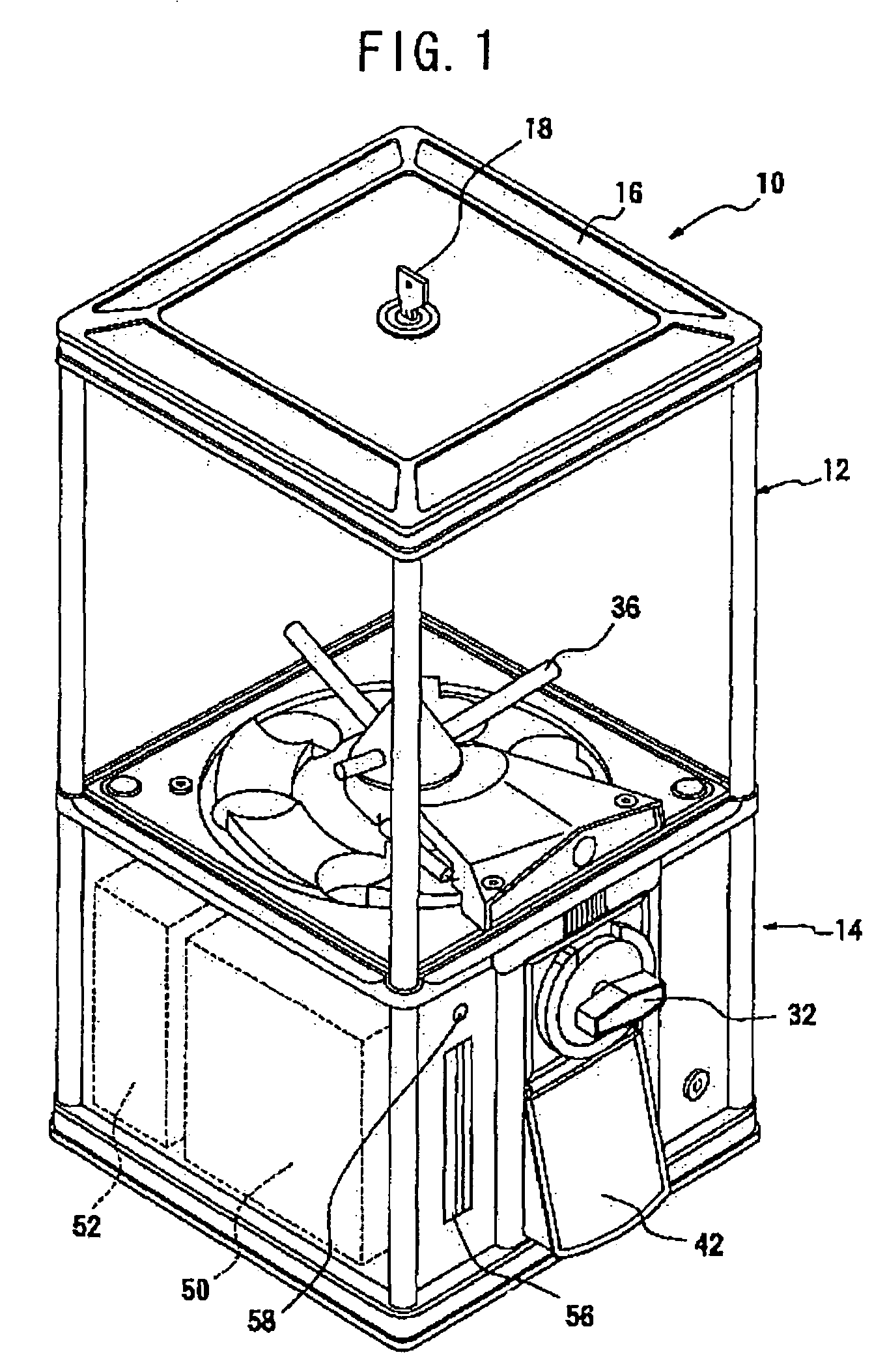 Vending machine of encapsulated article of commerce