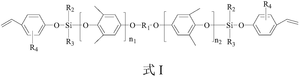 Styryl siloxy polyphenyl ether resin and preparation method and application thereof