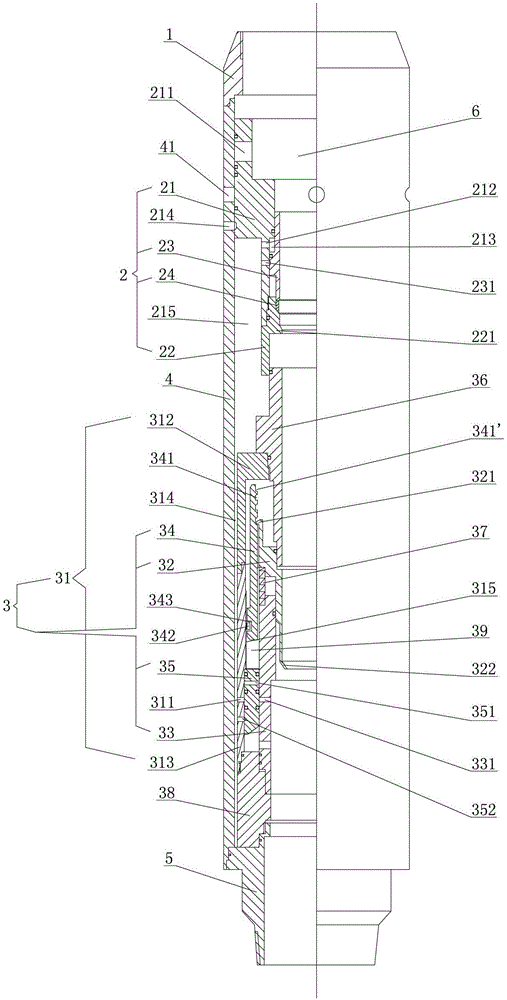 Reducer sleeve