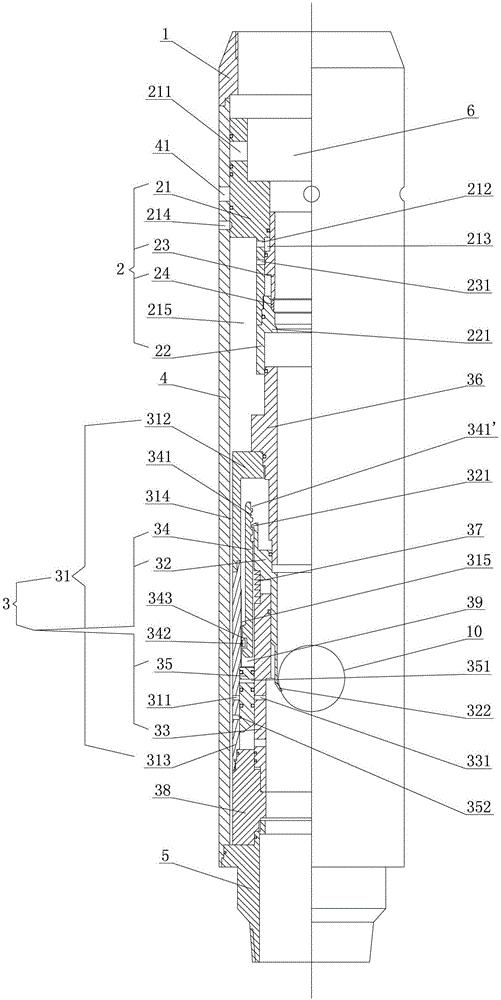 Reducer sleeve