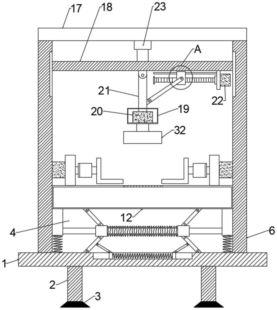 Sports equipment casting machining device