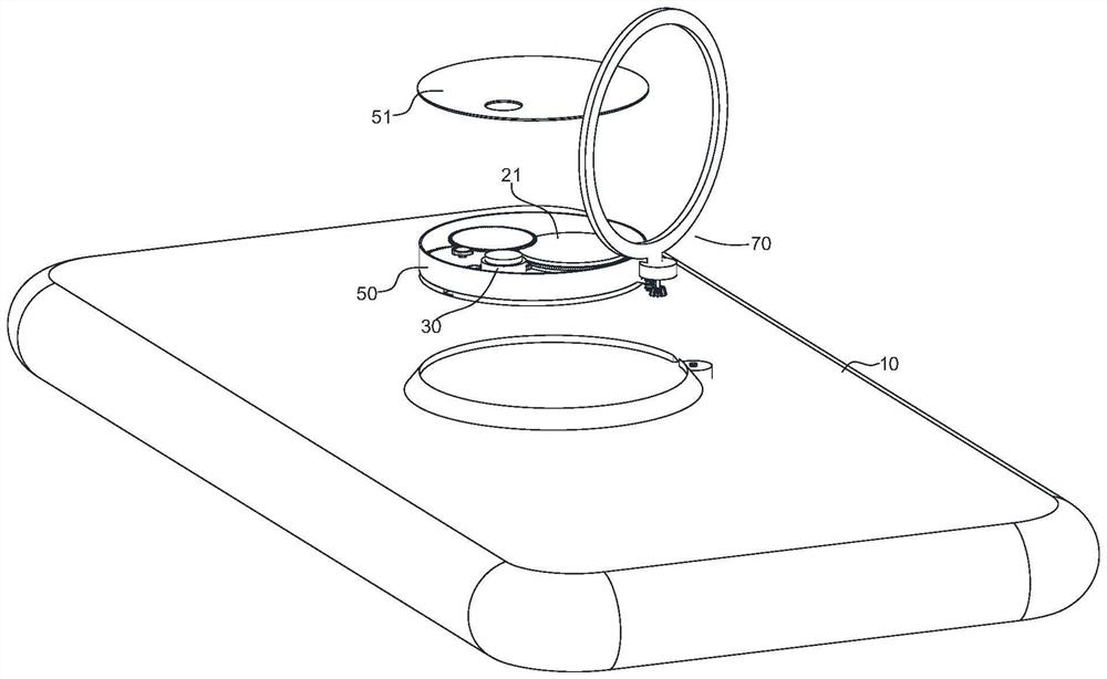 Heat dissipation shell of electronic equipment and electronic equipment