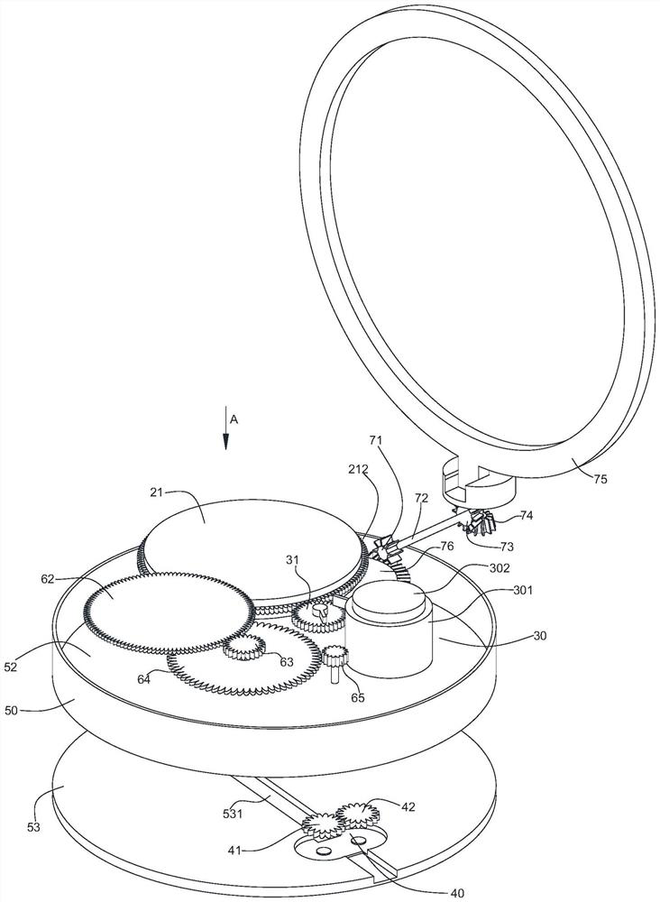 Heat dissipation shell of electronic equipment and electronic equipment