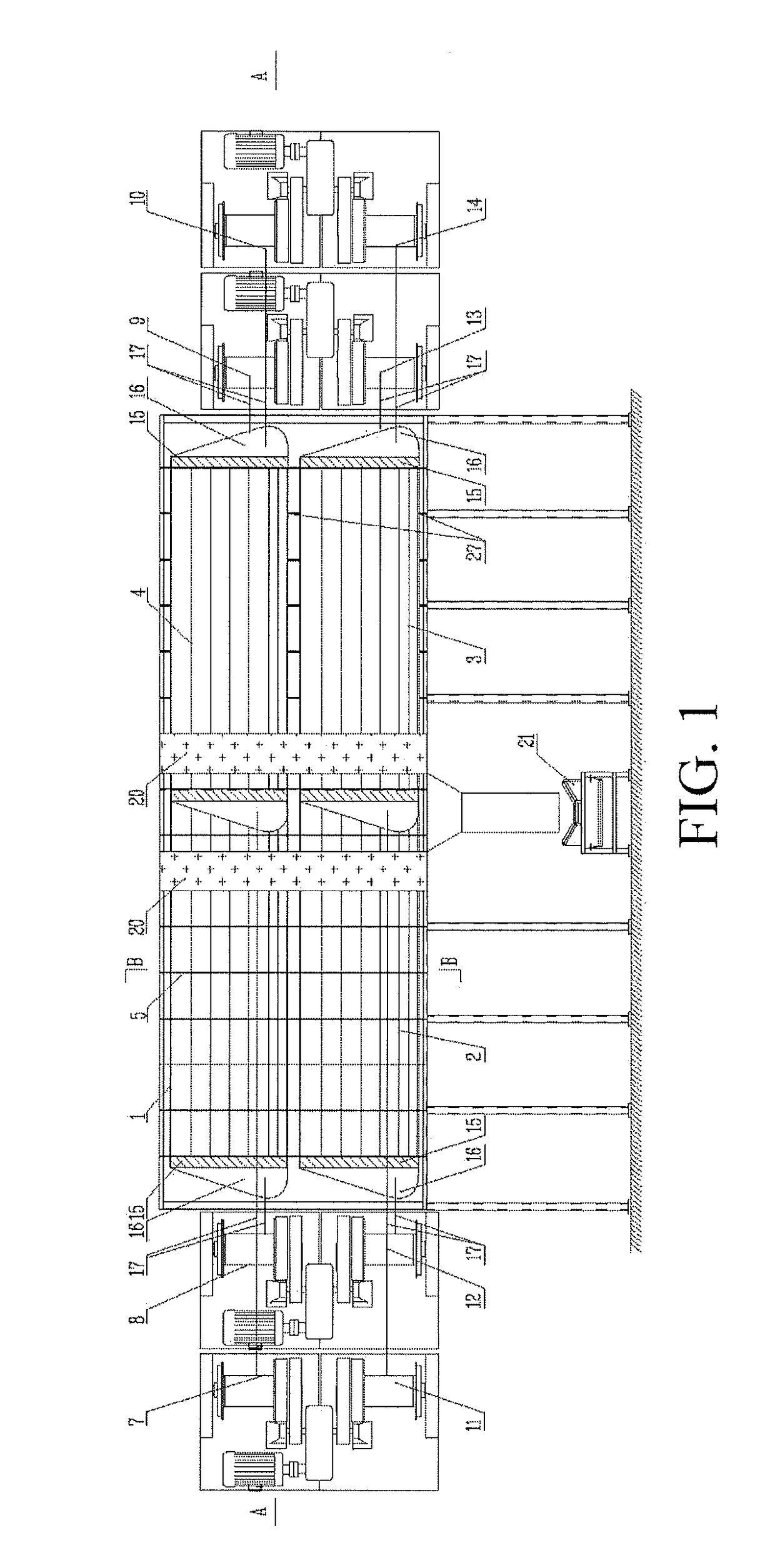 Sludge recycling treatment system of urban sewage plant