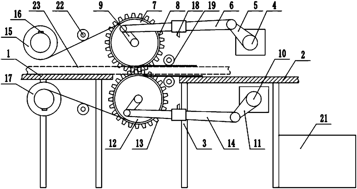 Printing film laminating device