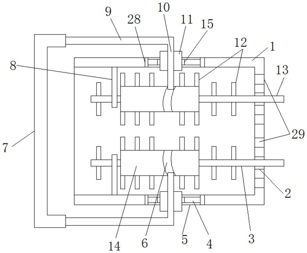 Preparation method and equipment of efficient composite photocatalyst