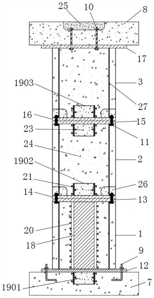 Prefabricated Steel Concrete and Reinforced Concrete Assembled Piers and Construction Technology