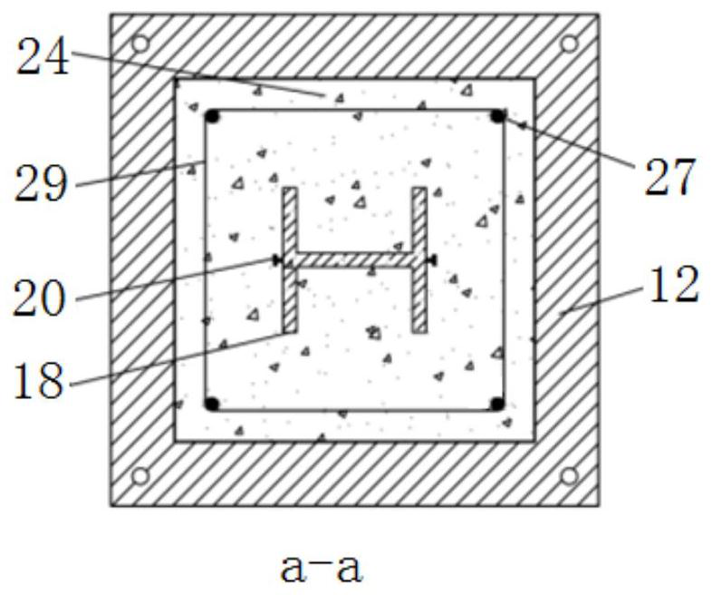 Prefabricated Steel Concrete and Reinforced Concrete Assembled Piers and Construction Technology