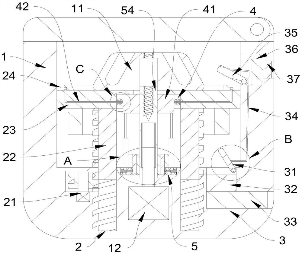 An intelligent centrifuge for biological experiments