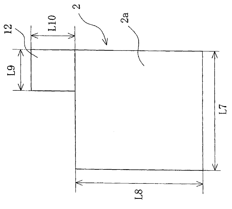 Stack type battery