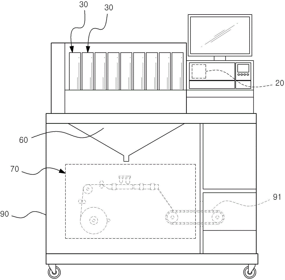 Device and system for preparing individually customized nutritional supplement