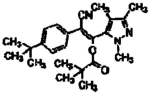 A kind of pesticide composition containing pyraclofen and its application