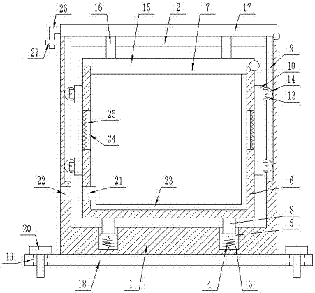 Battery protection box convenient to assemble and disassemble