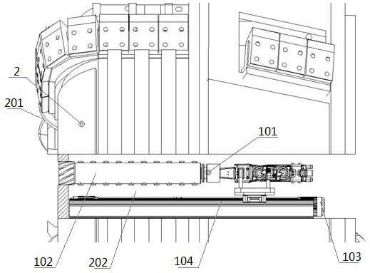 A new type of tbm and its construction method