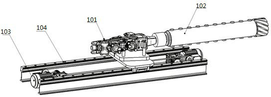 A new type of tbm and its construction method