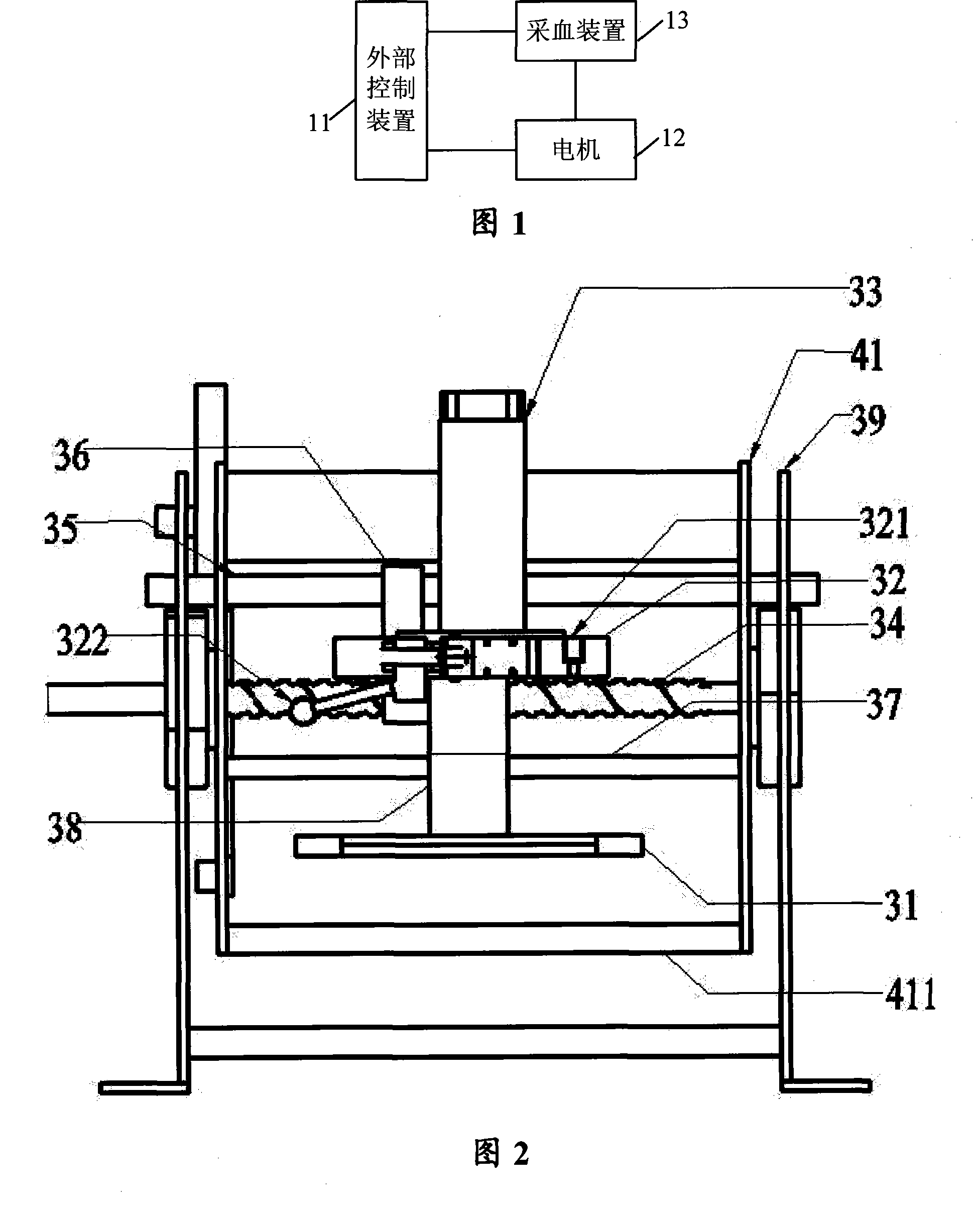 Automatic blood sampling system as well as blood sampling equipment