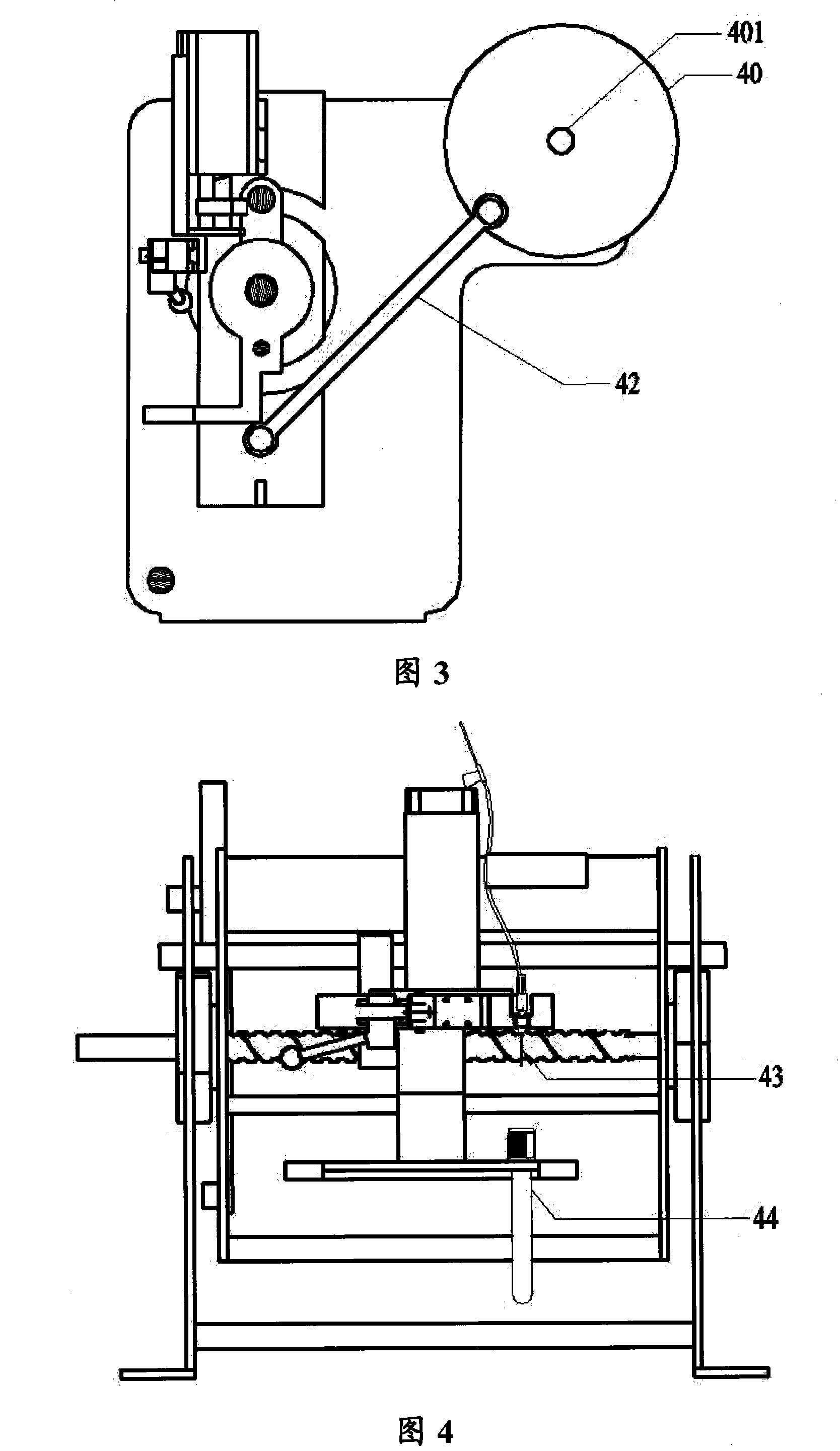 Automatic blood sampling system as well as blood sampling equipment