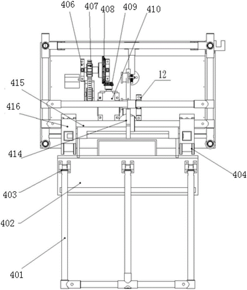 Multifunctional portable express carrying machine