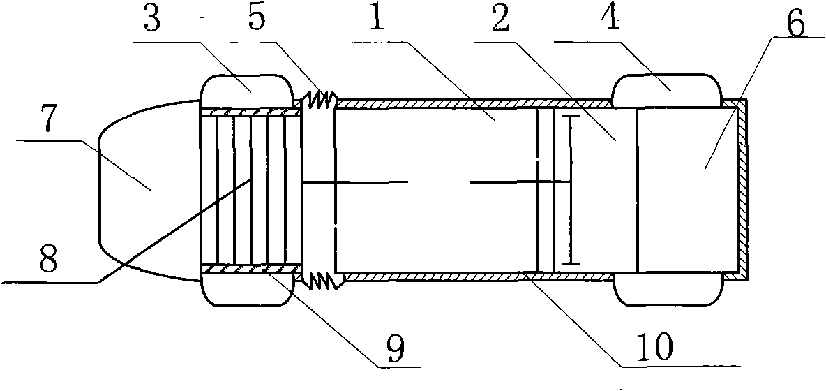 Active controllable type capsule endoscope robot system