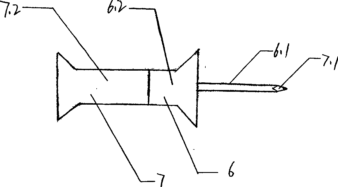 Bone marrow in-cavity injection apparatus