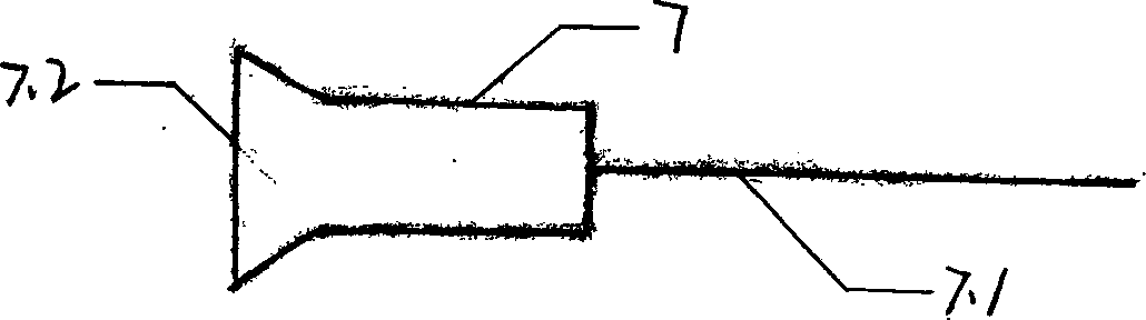 Bone marrow in-cavity injection apparatus