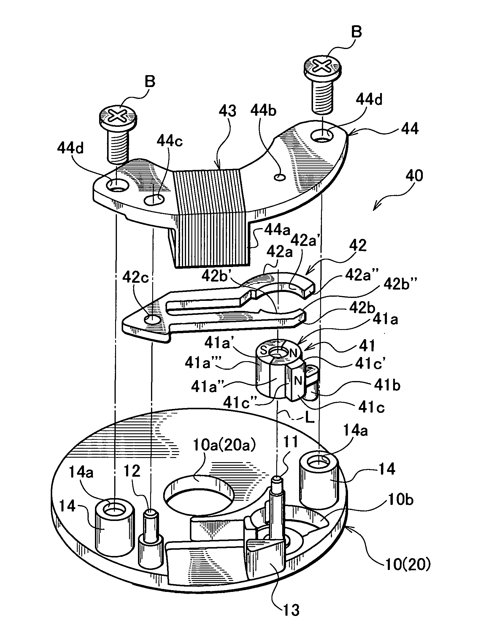 Electromagnetic actuator and camera blade driving device