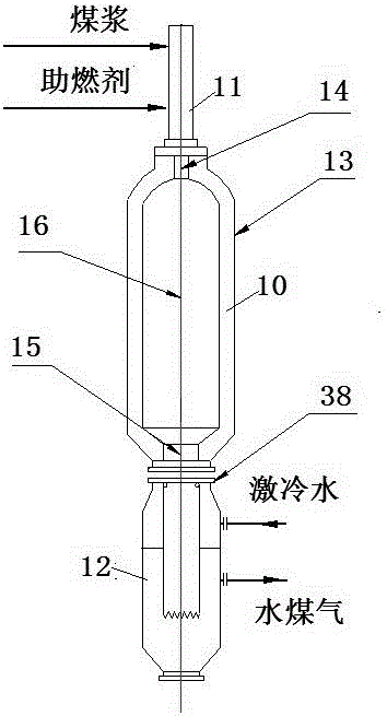 Combustion and quenching separated type water-coal-slurry gasifier