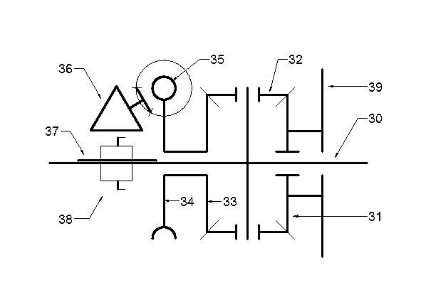 Infinitely variable transmission for planetary gear