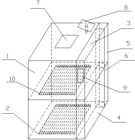 Intelligent airing and drying device