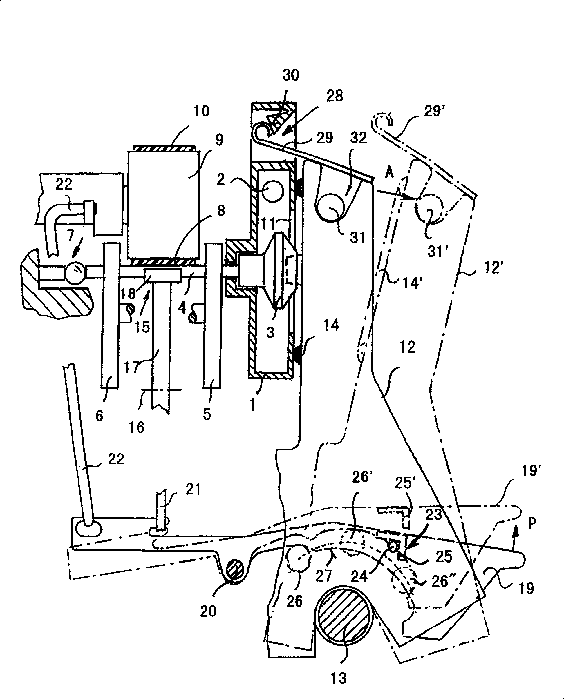 Open-end spinning frame