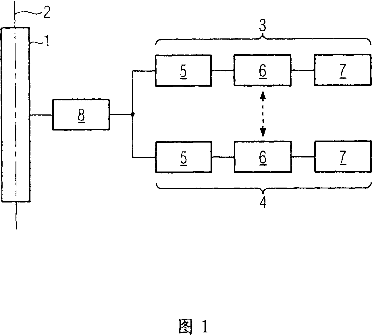 Vehicle with a main body having a longitudinal axis and with a tilting unit